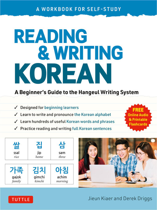 Title details for Reading and Writing Korean by Jieun Kiaer - Available
